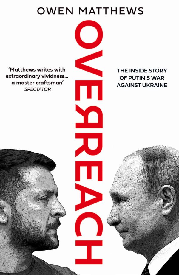 Обложка книги «Фатальный просчет: Взгляд изнутри на Путина и войну России»