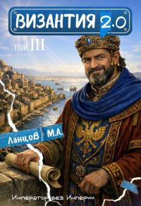 Обложка книги «Пробуждение»