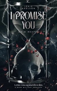 Обложка книги «Я тебе обещаю»