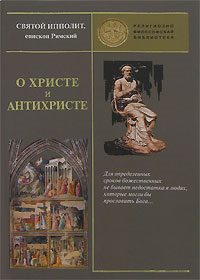 Обложка книги «Сочинения»