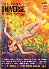 Обложка книги «Космическое кораблекрушение»