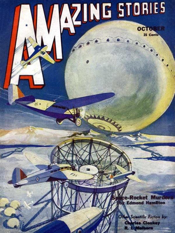 Обложка книги «Человек, сразившийся с мухой»