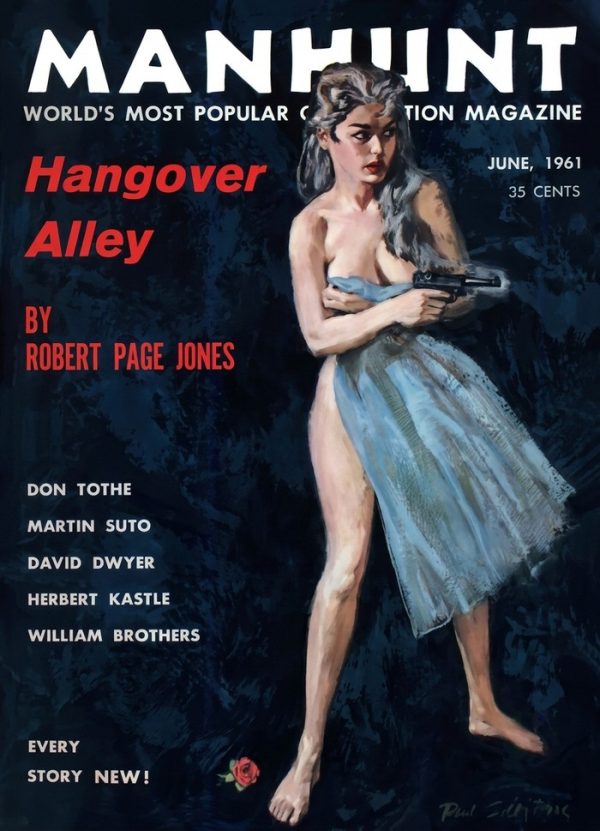 Обложка книги «Manhunt. Volume 9, Number 3, June 1961»