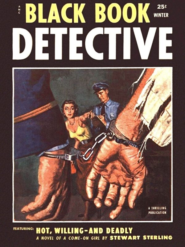 Обложка книги «Hot, Willing — and Deadly»