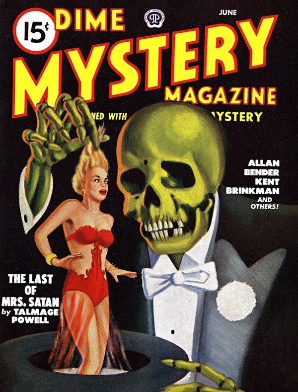 Обложка книги «The Last of Mrs. Satan»