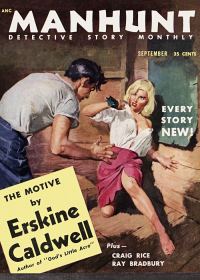 Обложка книги «Manhunt. Volume 1, Number 9, September 1953»