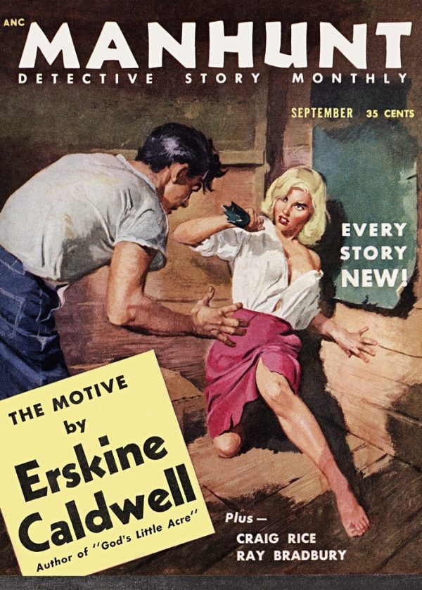 Обложка книги «Manhunt. Volume 1, Number 9, September 1953»