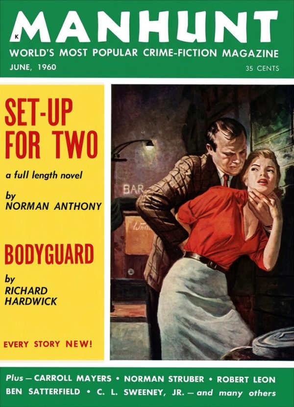 Обложка книги «Manhunt. Volume 8, Number 3, June 1960»