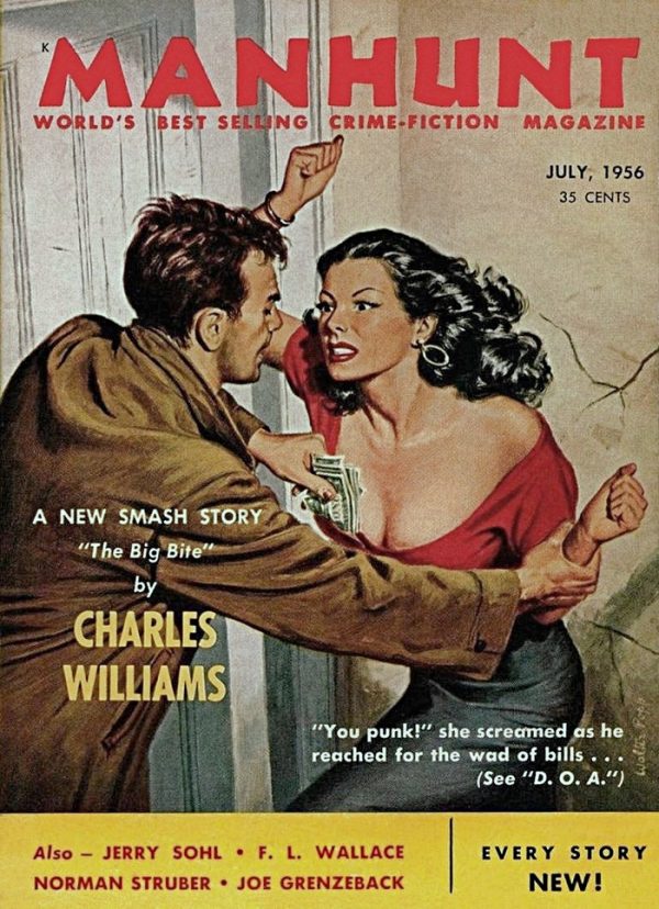 Обложка книги «Manhunt. Volume 4, Number 7, July 1956»