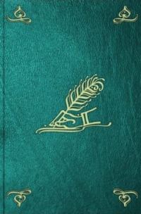 Обложка книги «Корабль "Ретвизан"»
