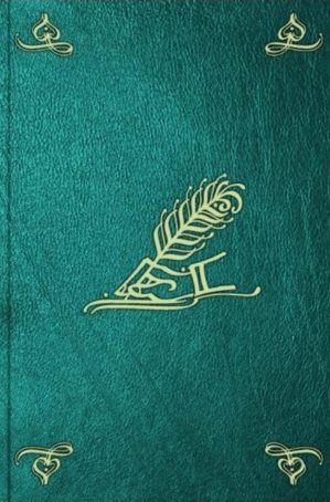 Обложка книги «Корабль "Ретвизан"»