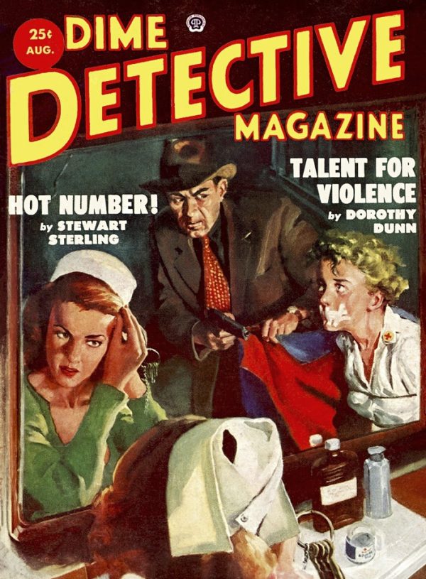 Обложка книги «Hot Number»