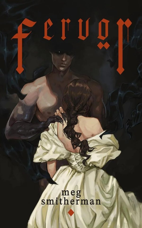 Обложка книги «Исступление»