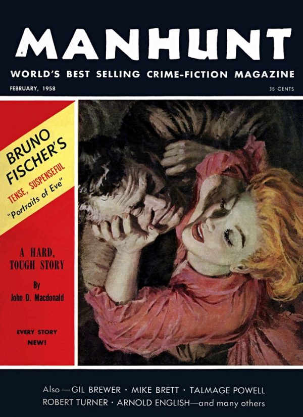 Обложка книги «Manhunt. Volume 6, Number 2, February 1958»
