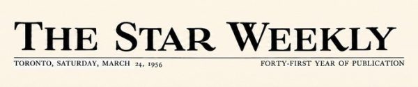 Обложка книги «Don’t Get Carried Away»