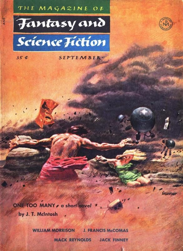Обложка книги «Дивное Новое Слово»