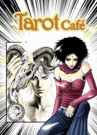 Обложка книги «Кафе "Таро" в Косом переулке»