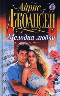 Обложка книги «Синий Бархат»