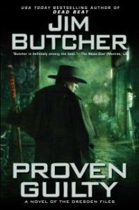 Обложка книги «Proven Guilty»
