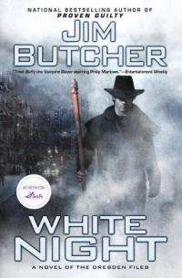 Обложка книги «White Night»