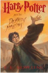 Обложка книги «Гарри Поттер и дары смерти»