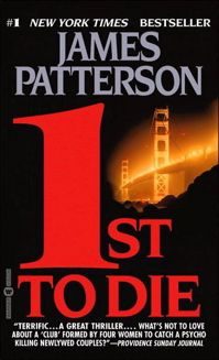 Обложка книги «First to Die»