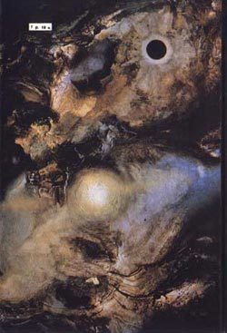 Обложка книги «Еще раз»