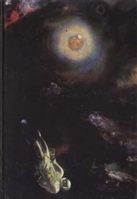 Обложка книги «Зеркало ночи»