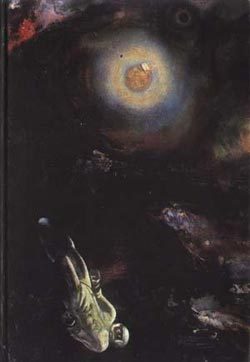 Обложка книги «Зеркало ночи»