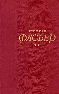 Обложка книги «Кандидат»