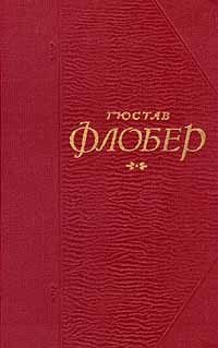 Обложка книги «Кандидат»