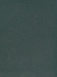 Обложка книги «Маркиз д'Амеркер. Рассказы»