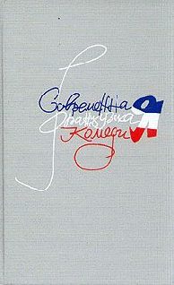 Обложка книги «Дура»