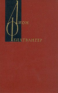 Обложка книги «Статьи»