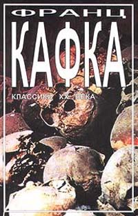 Обложка книги «Первое горе»