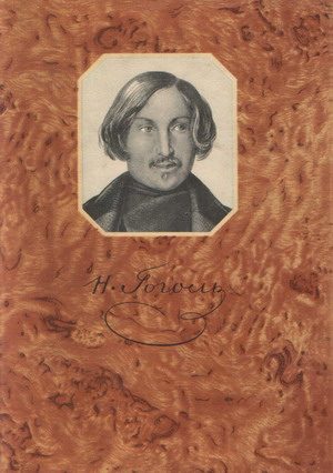 Обложка книги «Утро делового человека»