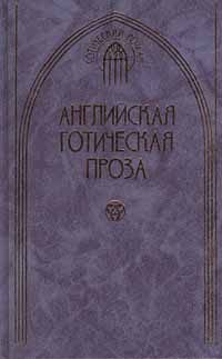 Обложка книги «Где плещет прибой»