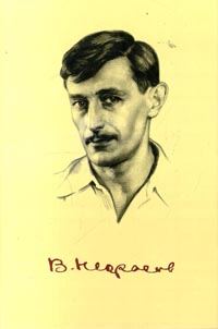 Обложка книги «Сенька»