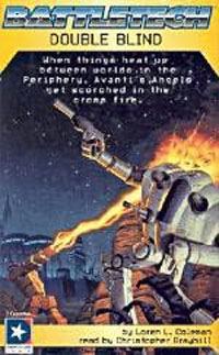 Обложка книги «На линии огня»